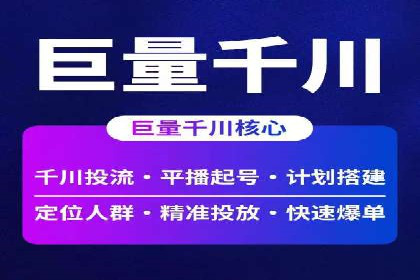 Sem优化公司实战：优化技巧与实战经验分享